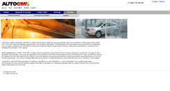 Desktop Screenshot of eng.autoem.ru